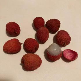 Litchi Chinensis Fruits