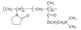 VP/Dimethylaminoethylmethacrylate Copolymer